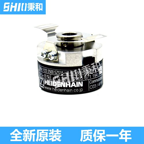 议价IRT310-2500-008 SUMTAK老款升级ERN1123-2500 ID:669525-09