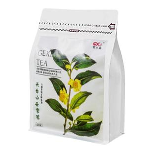 一斤装 2025春茶豆香绿茶茶叶天台山云雾茶浓香型耐泡口粮茶