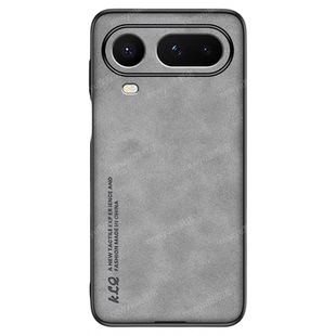 【轻奢羊巴皮】newyu适用荣耀magic8proair手机壳新款HonorMagic8保护套8pro防摔7高级感7pro超薄硬外壳简约