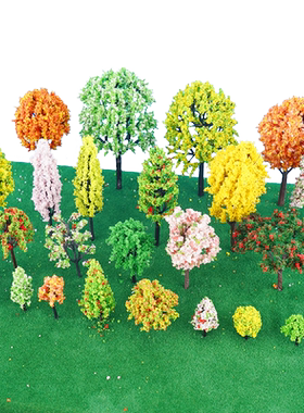 仿真城市小树套装微缩景观植物