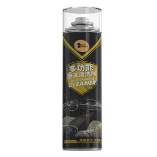 仕马汽车内饰清洗剂多功能免洗泡沫清洁顶棚座椅皮革去污洗车神器