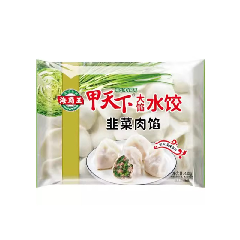 海霸王甲天下芹菜白菜肉馅水饺玉米三鲜韭菜饺子速冻半成品批发