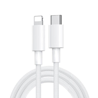 【官方正品】45W适用苹果快充线