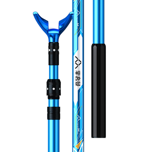 鱼竿支架地插炮台架杆支架配件超轻超硬碳素手竿竿架配件台钓钓鱼