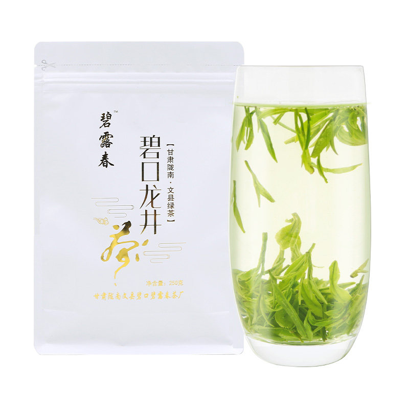 2026新茶叶甘肃陇南龙井文县碧口高山云雾茶雨前特级绿茶10年老店