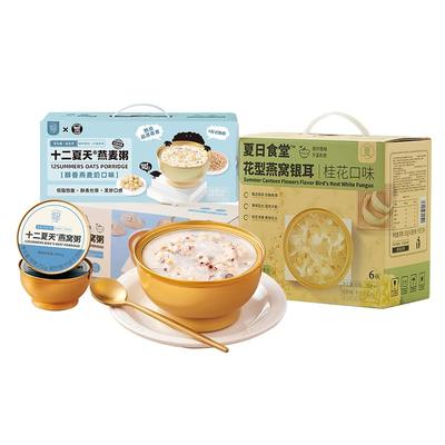 十二夏天旗舰店官方正品速食粥