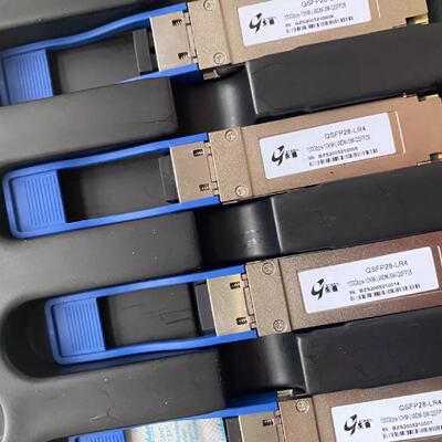 询永鼎100G-10Km-LWDM-SM-QSFP28高速光模
