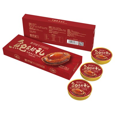 张珍记常温鲍鱼礼盒量大价优
