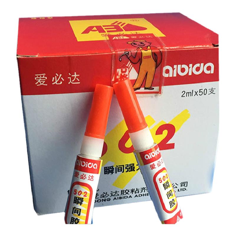 广东爱必达502胶水快速粘牢金属