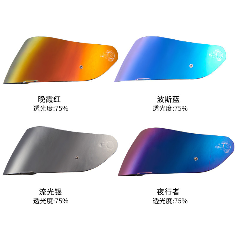 agvK1K5K5s日夜通用镜片