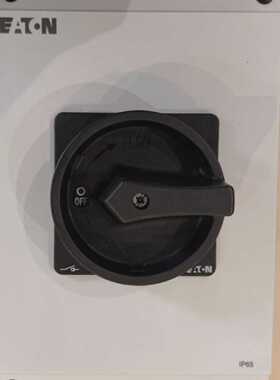 Eaton T5B-4-15682/I4/SVB-SW Hauptschalter MSAA207247 -Neu/OV