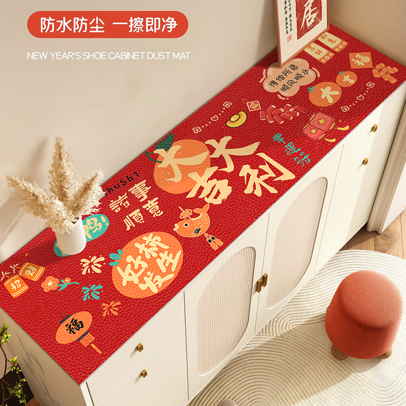 餐边柜垫桌垫玄关鞋柜垫电视机柜垫防水防油可擦免洗耐脏台面保护