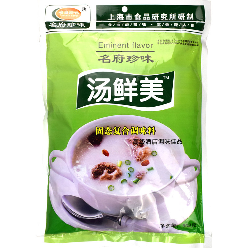 名府珍味汤料原味汤粉王908克