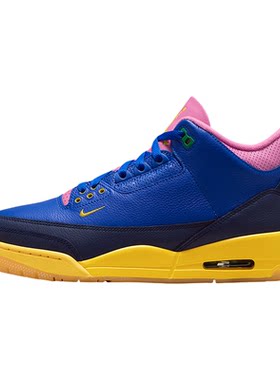 Nike/耐克正品JORDAN新款男蓝粉色实战球场运动篮球鞋IV4871-400