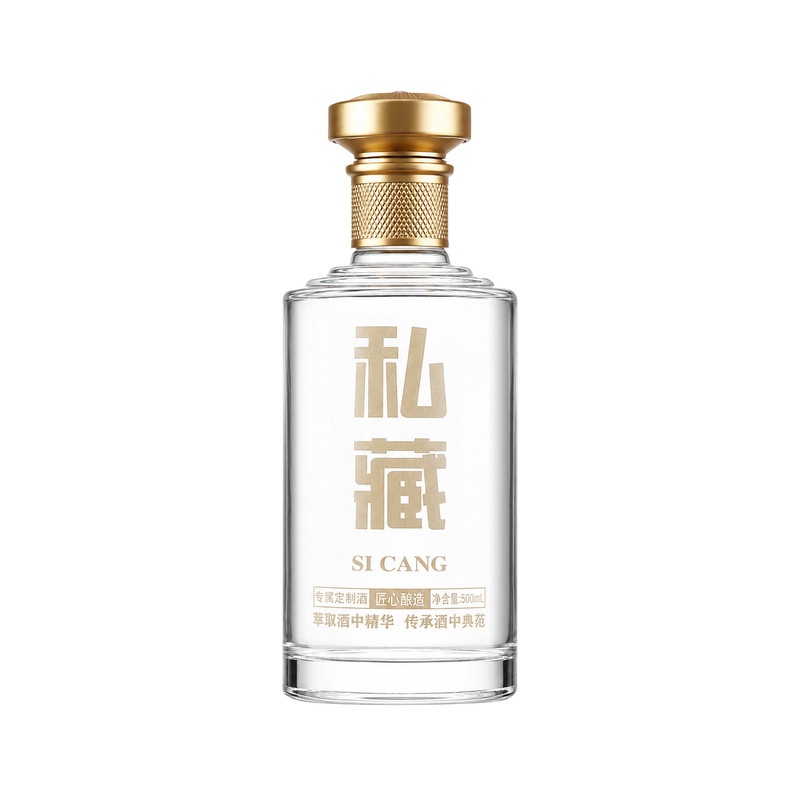 批发玻璃空酒瓶全套包装支持定制