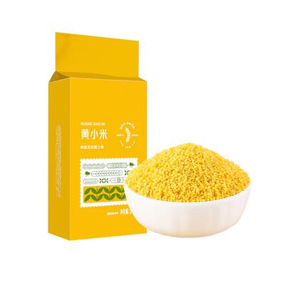 东北黄小米米油多多当季新米