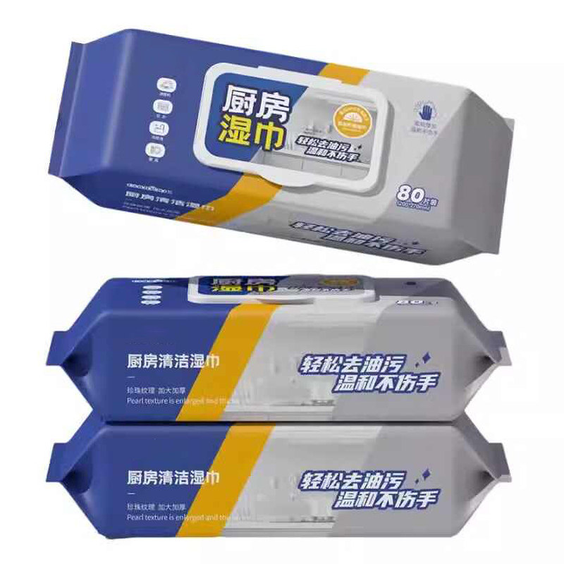 厨房清洁湿巾去油污家用油烟机