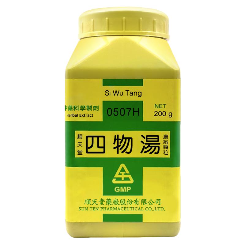 顺天堂四物汤浓缩颗粒中国台湾中成药