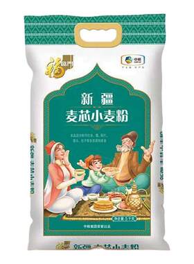 中粮福临门新疆麦芯小麦粉新疆麦芯小麦粉家用烘焙面粉