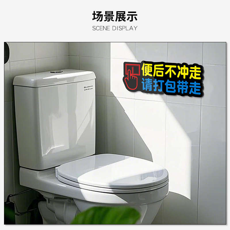 亚克力男女洗手间指示牌导向牌悬挂指引牌厕所卫生间标识吊挂门牌