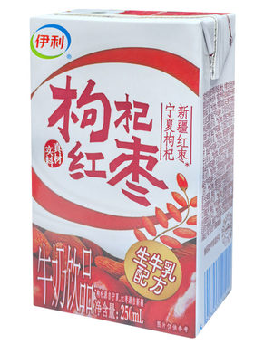 伊利红枣枸杞牛奶250ml*16盒整箱