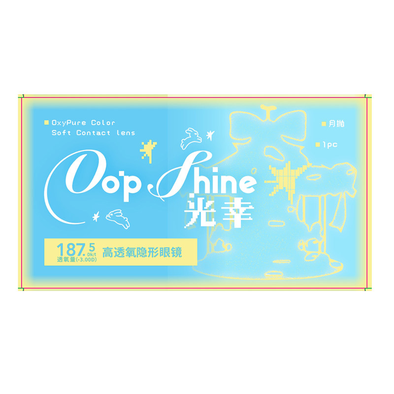 光幸硅水凝胶美瞳月抛隐形眼镜1片装小直径定轴高光美瞳打翻银河