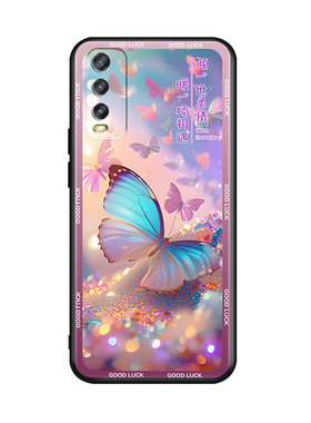 luckrider适用于vivoiQOOU1X手机壳iq00u1x软y30防摔iqoou1x趣味v2065a硅胶iqu1x可爱V2065A个性y30标准卡通i