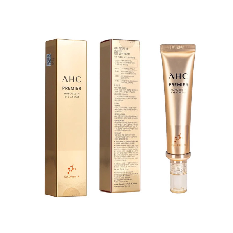 ahc���������滺����40ml��˪��ͼ