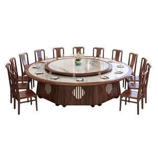 新中式豪华酒店实木电动餐桌岩板大圆桌现代别墅会所大理石宴会桌