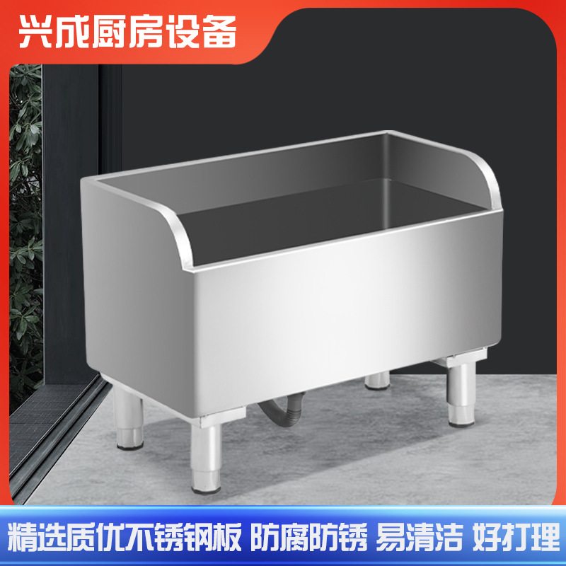 不锈钢拖把池加厚水槽长方形拖布卫生间室外墩布医院池池家用阳台