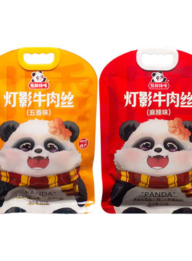 重庆灯影牛肉丝五香麻辣真空装