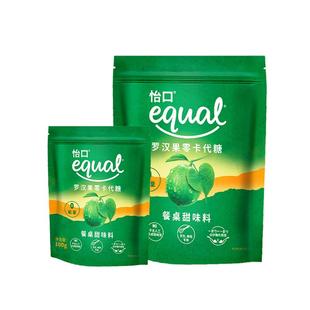 equal怡口罗汉果糖代糖零卡糖赤藓糖醇 甜菊糖苷0卡糖0糖0脂