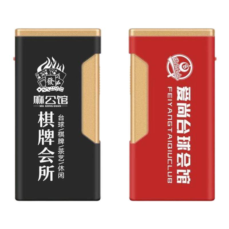 加大加宽防风直冲打火机支持定制