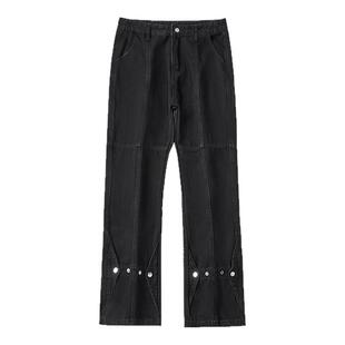 美式机能牛仔裤男春秋季潮牌高街微喇裤宽松白色直筒排扣休闲裤子