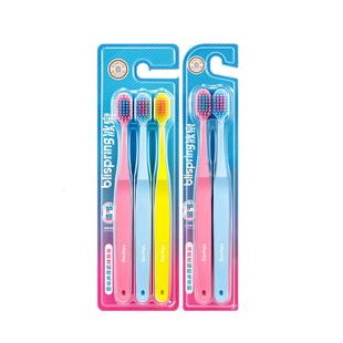 冰泉牙刷软毛护龈宽头大头纳米成人情侣女男士专用超软家庭装家用