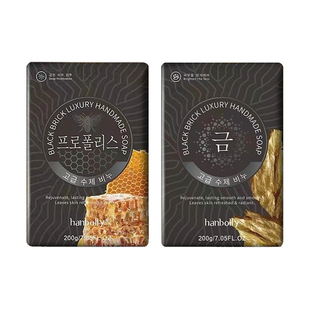 韩宝莉奢华黄金手工皂结婚伴郎伴手礼送礼物生日礼物香皂洗澡洁面