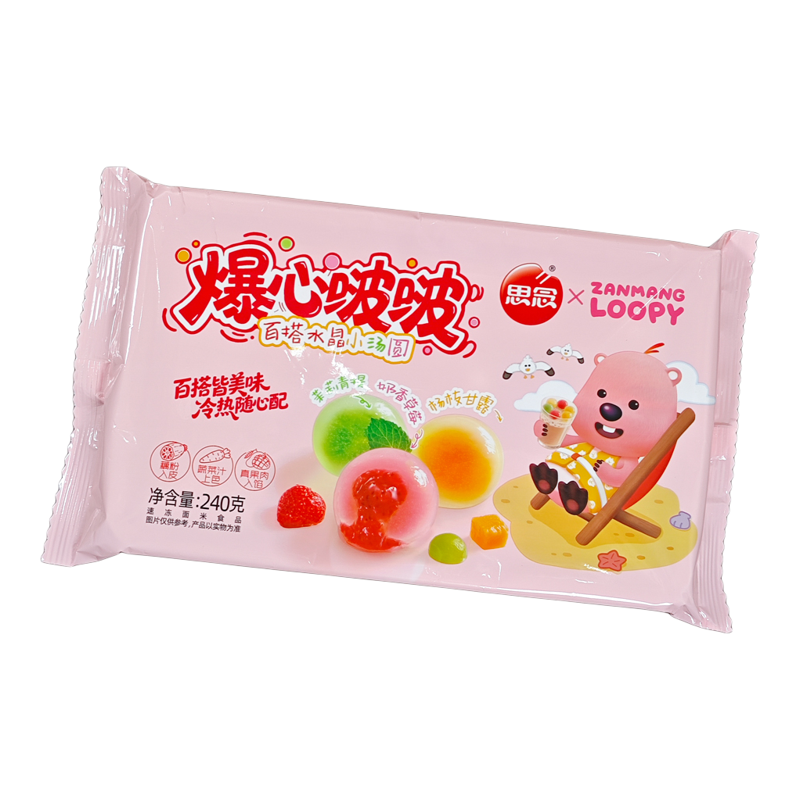 思念小汤圆爆心啵啵水晶汤圆