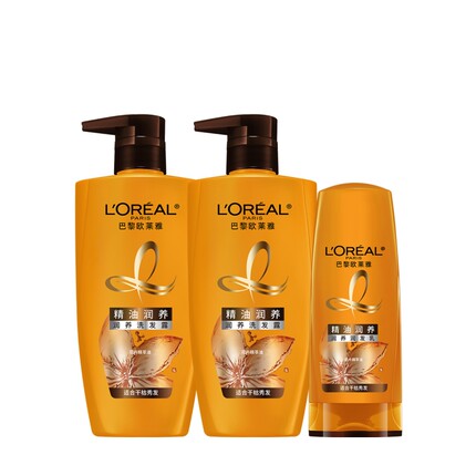 欧莱雅精油润养洗发水护发素洗护