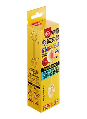 Amos阿麦斯音乐棒棒糖