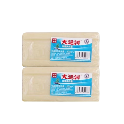 大运河老肥皂洗衣皂家用臭皂实惠装留香皂洗衣服白鞋子内裤内衣皂