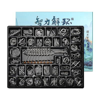 孔明锁鲁班锁全套逻辑思维训练
