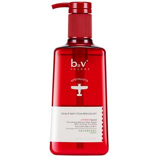【百补】b2v红藻止痒去屑洗发水护发素乳套装蓬松控油海藻洗头膏