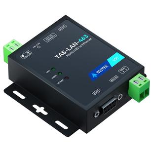 【塔石】RS232转以太网串口通讯服务器485转网口modbusRTU通信数据轮询透传模块tcpip网络断线重连RJ45