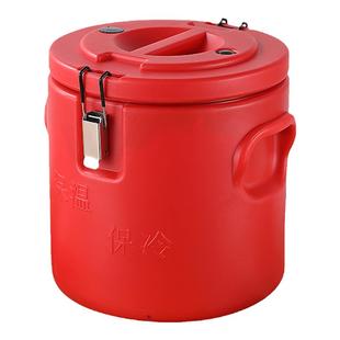 不锈钢奶茶保温桶商用大容量摆摊冰块保温箱食堂米饭粥出摊冰粉桶