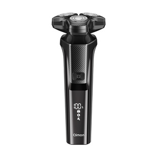 启漫电动剃须刀男士2025新款刮胡刀多功能胡须刀剃头刀送男友礼物