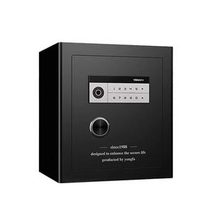 YONGFA永发保险柜智能家用45 60cm小型指纹防盗全钢保险箱办公暗格保管箱电子密码钥匙保管柜入墙床头柜