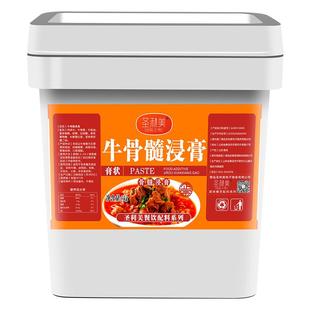 牛骨髓浸膏牛肉汤膏牛魔王香膏淮南牛骨汤膏牛肉鲜香膏添加剂香精
