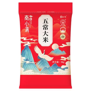 25年东北正宗五常大米5kg五常香米20斤东北大米粳米优质一等新米