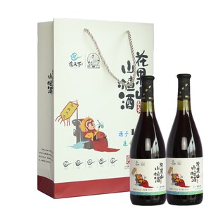 花果山山楂酒750ML*2 连天下礼盒特产礼盒 新品 连云港