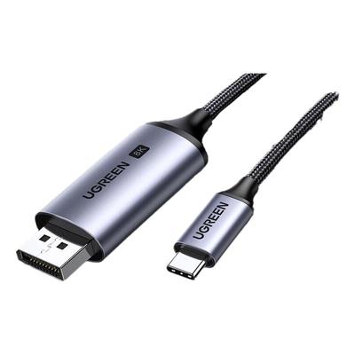 绿联type-c转DP1.4投屏转换器线4K240Hz适用雷电4游戏本高刷新率